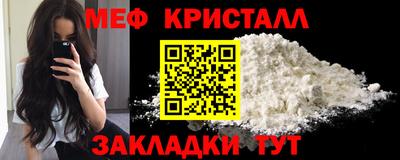 прущая мука Краснодар