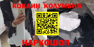 Альфа ПВП Краснокаменск