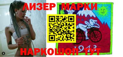 прущие крисы Краснознаменск