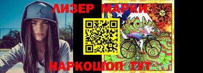 прущая мука Краснодар