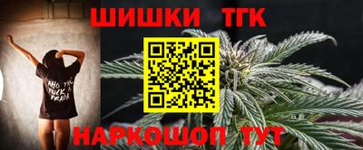 прущие крисы Краснознаменск