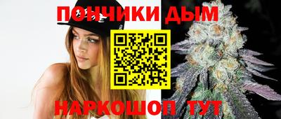 прущая мука Краснодар