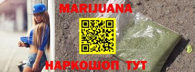 прущие крисы Краснознаменск
