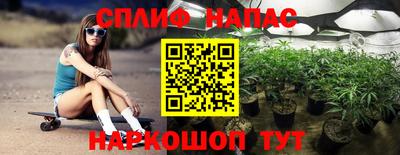 прущая мука Краснодар