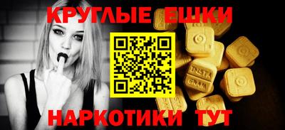 Альфа ПВП Краснокаменск