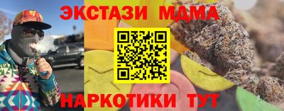 прущая мука Краснодар