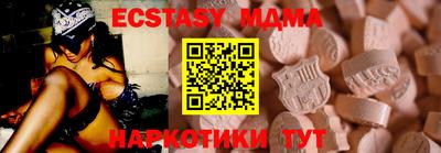 прущая мука Краснодар