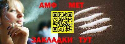 прущие крисы Краснознаменск