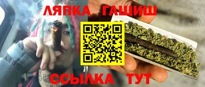 прущая мука Краснодар