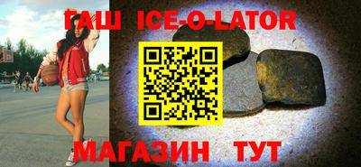 прущая мука Краснодар