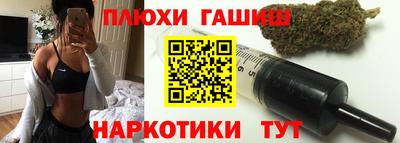 Альфа ПВП Краснокаменск