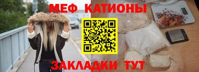 Альфа ПВП Краснокаменск