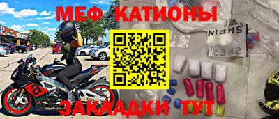прущая мука Краснодар